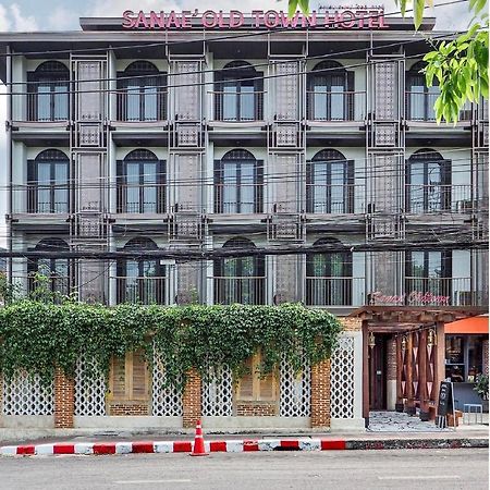 Sanae' Oldtown Hotel Chiang Mai Ngoại thất bức ảnh